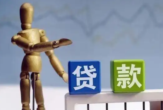 杭州个人贷款，上城私人办贷款电话号码